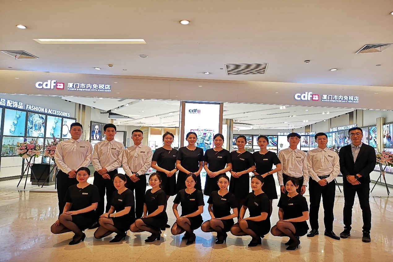 中免集團旗下青島、廈門市內(nèi)免稅店雙店齊開