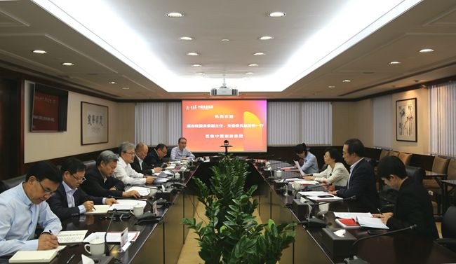 國務院國資委副主任趙愛明調(diào)研中國旅遊集團（圖）