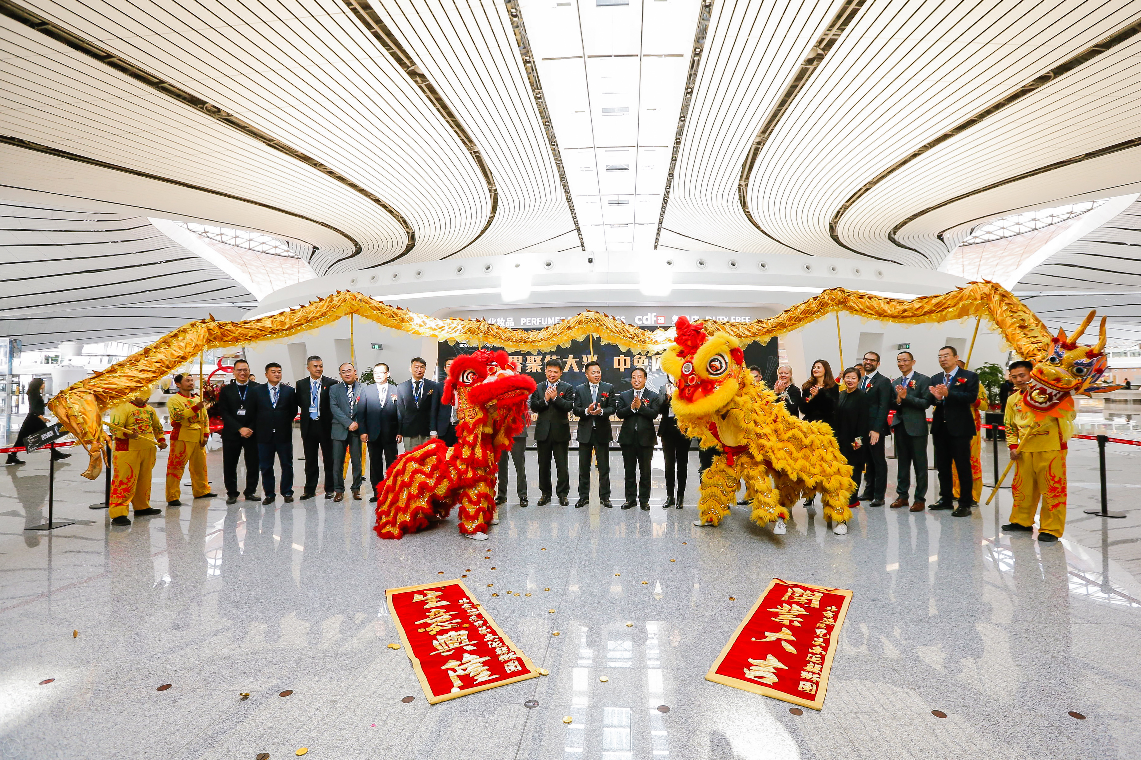 中免閃耀進駐大興機場，強強聯(lián)手共創(chuàng)免稅宏圖