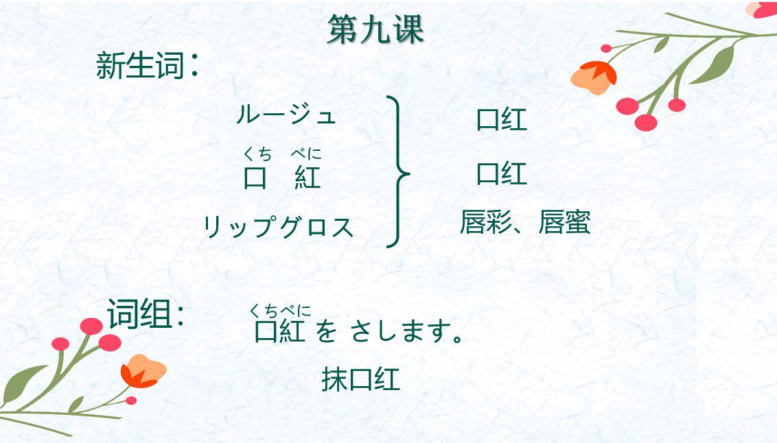 【中國(guó)免稅人在行動(dòng)·一線(xiàn)直擊篇】之二十九： “戰(zhàn)疫”停工不停學(xué)，居家“充電”不斷線(xiàn)
