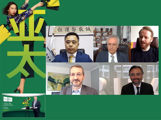 中免集團(tuán)論道TFWA亞太海南特輯：聚焦海南市場(chǎng)、Z世代、數(shù)字化發(fā)展
