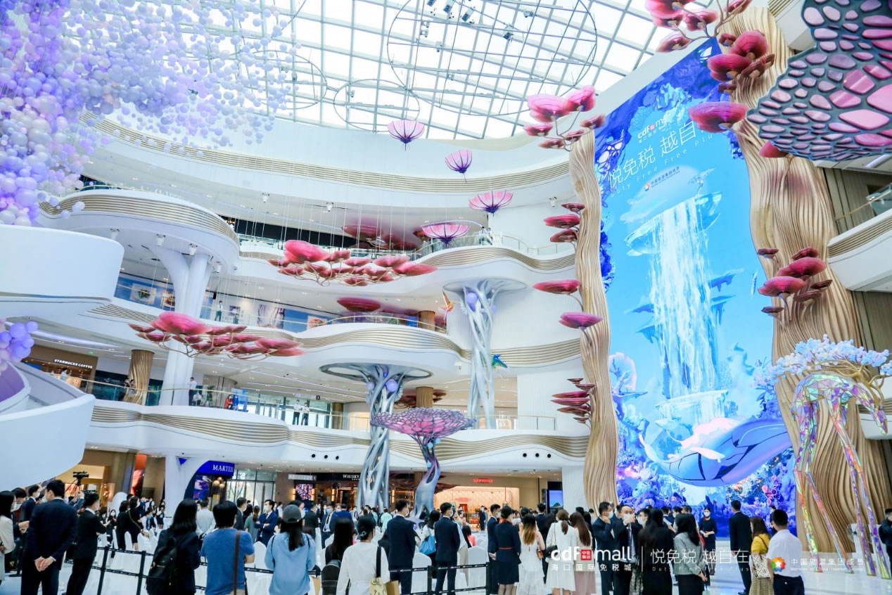 ?？趪H免稅城盛大開業(yè) “獨家”“首店”領(lǐng)銜免稅消費盛宴