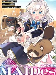 漫画《四色食堂》
